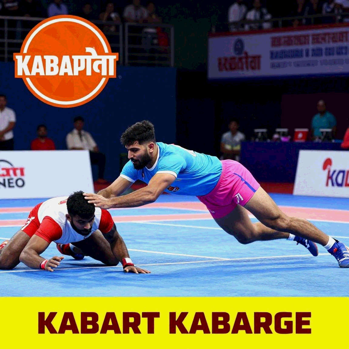 সেমিফাইনালের আসল প্রতিপক্ষ থাইল্যান্ড নয়, ভারতের নিজের প্রথম দুই রেইড